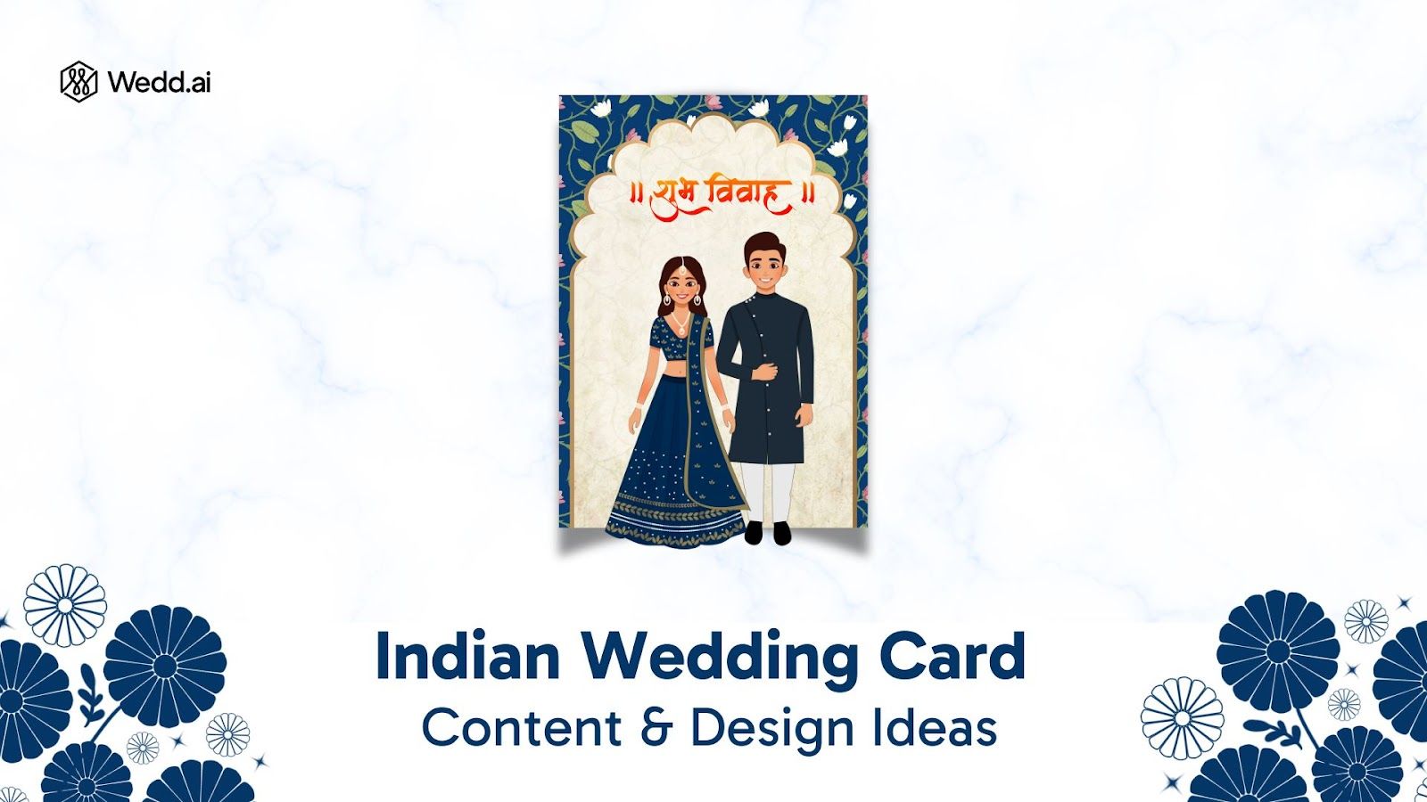Indian Wedding Card Content & Design Ideas
